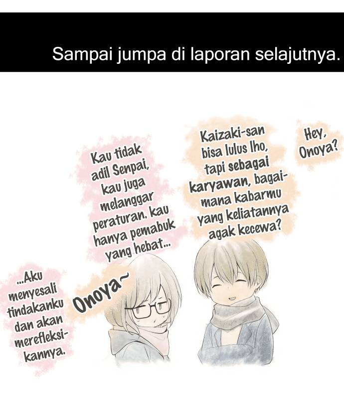ReLife Chapter 201 Gambar 26